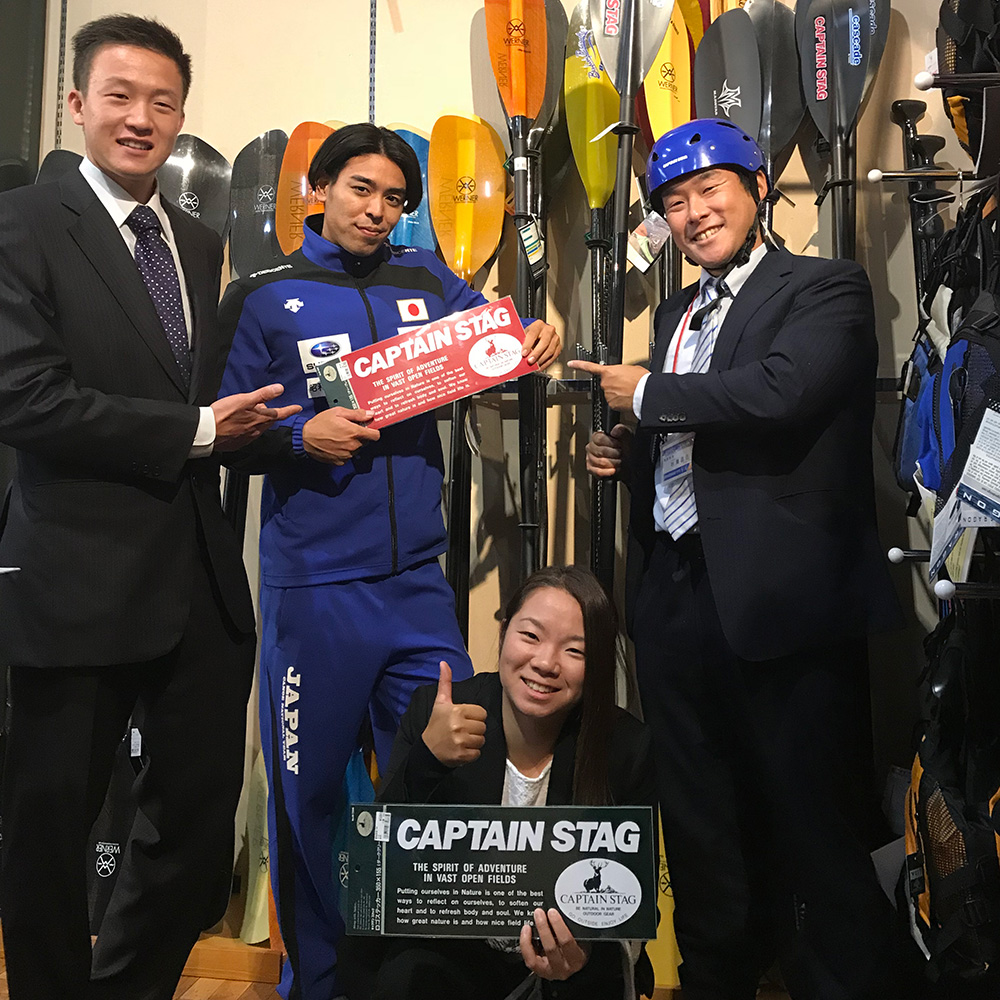 ウエストさんでカヌーイベンント